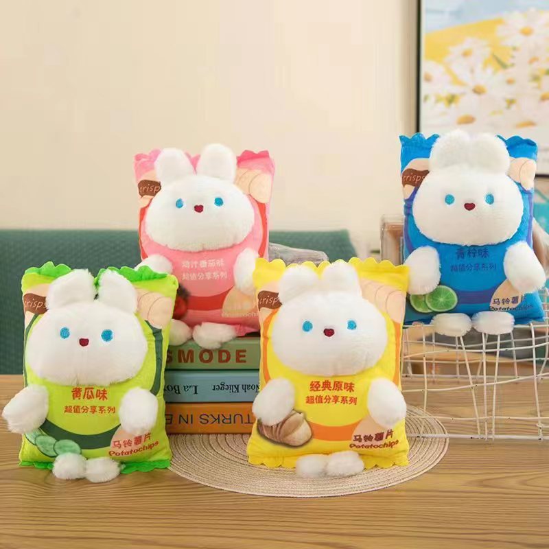 Cute Plush Stuffed Toy for Claw Machine and Gifts