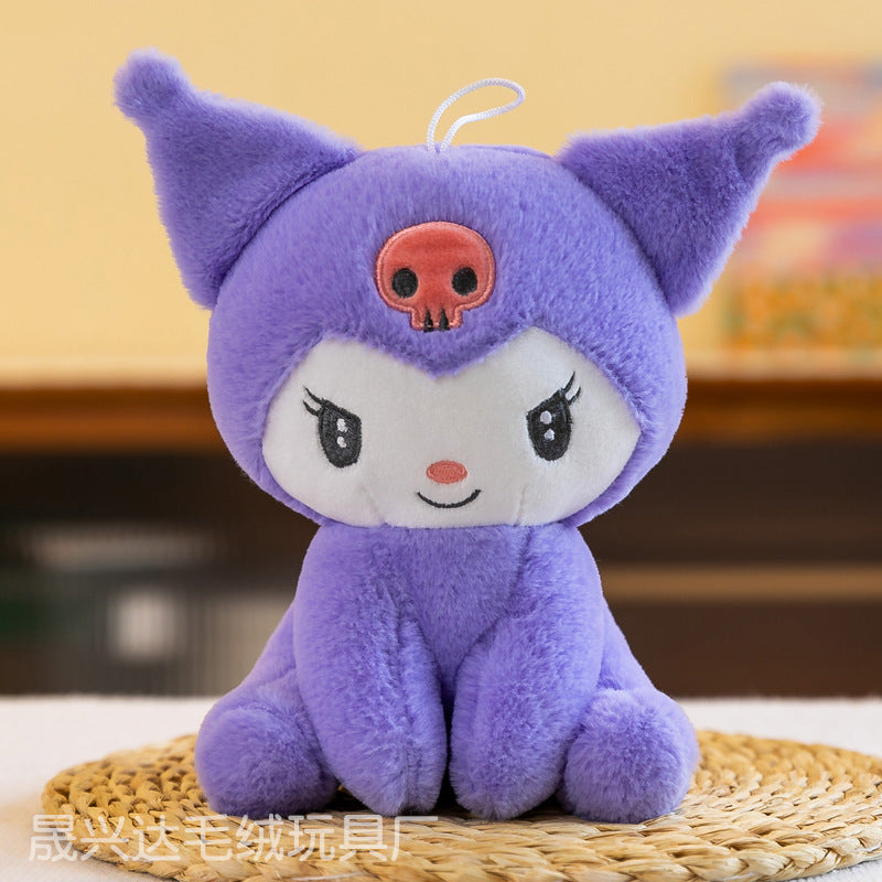 Cute Plush Stuffed Toy for Claw Machine and Gifts